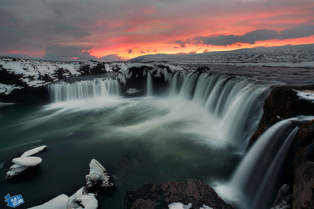 Godafoss waterfall East of Iceland